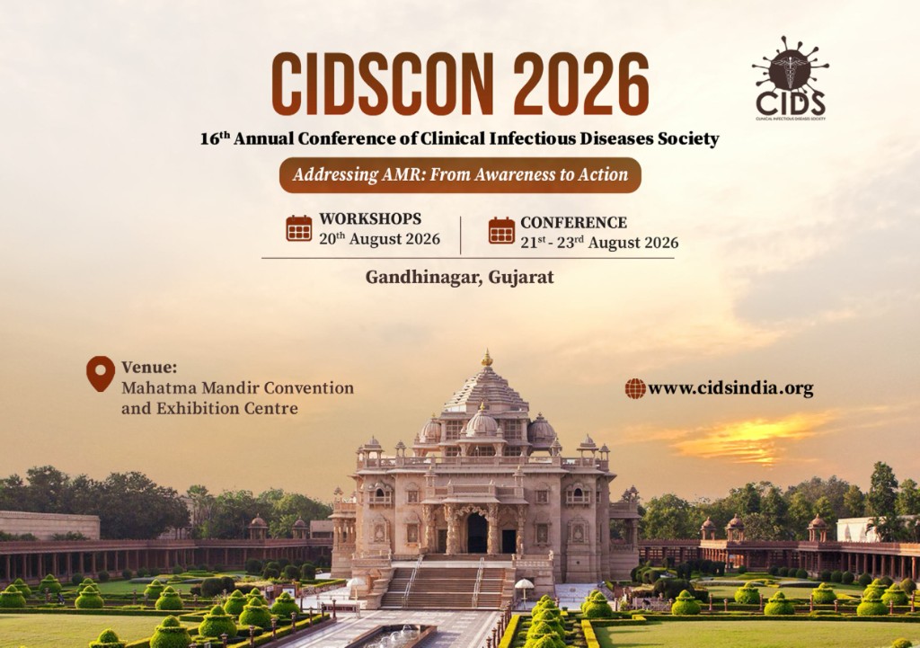 CIDSCON 2026 — 16th Annual Conference, Gandhinagar, Gujarat, 20–23 August 2026